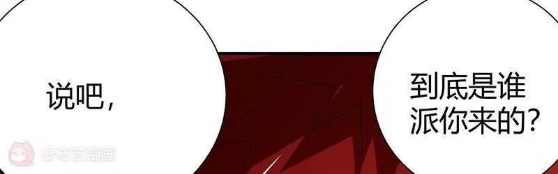 第19话85