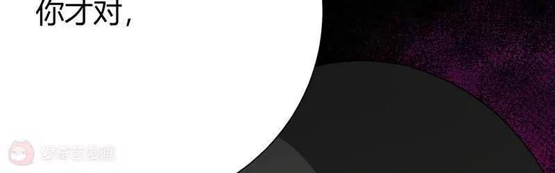第19话87
