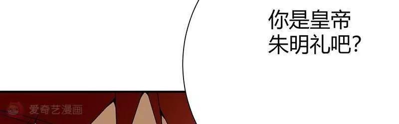 第19话89