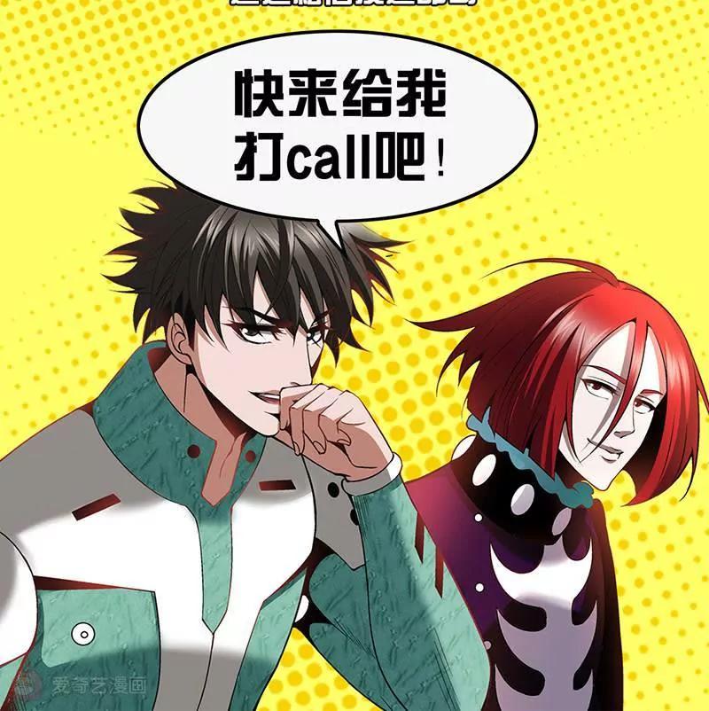 第19话94