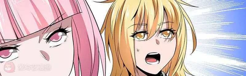 第20话19