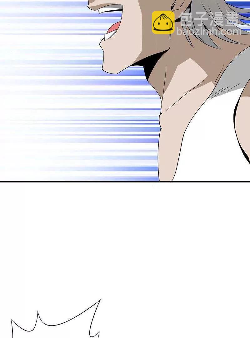 第20话22