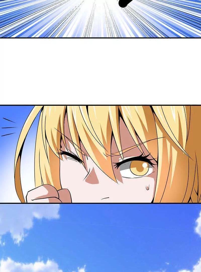 第20话26