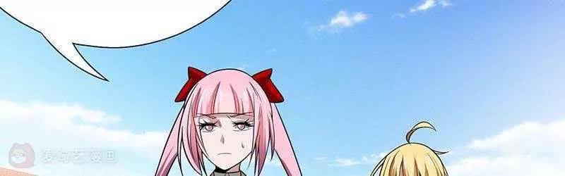 第20话63