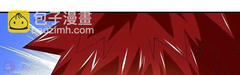 第20话7