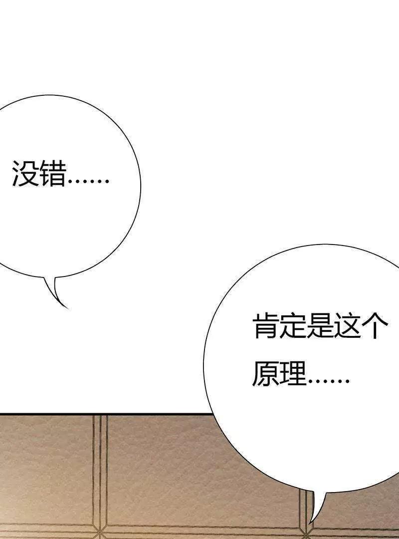 第24话0
