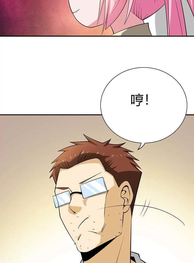 第24话15