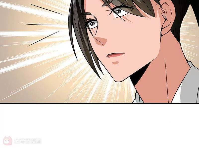 第24话23