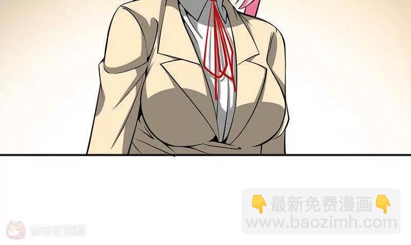 第24话30