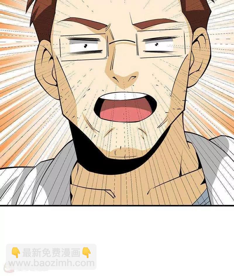 第24话6
