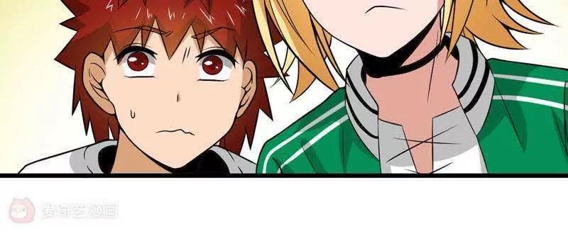 第25话13