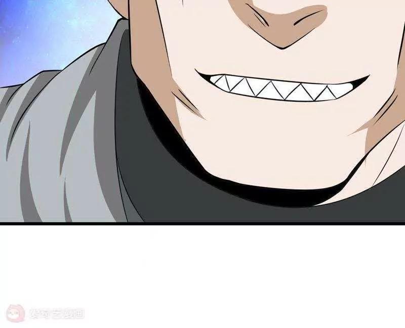 第25话68