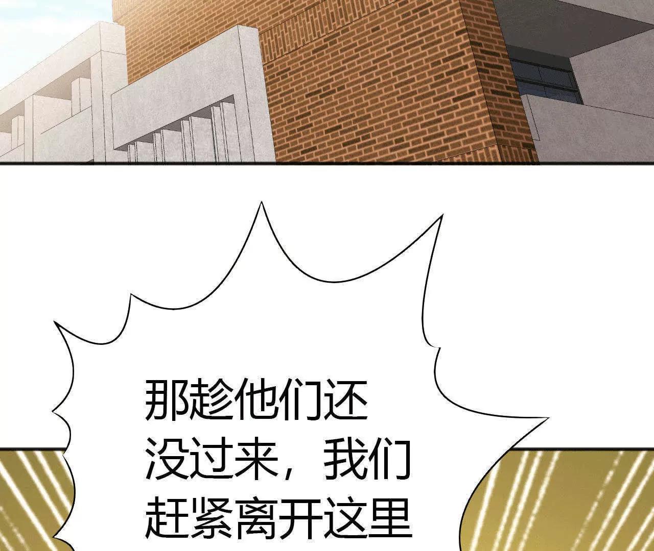 第26话1