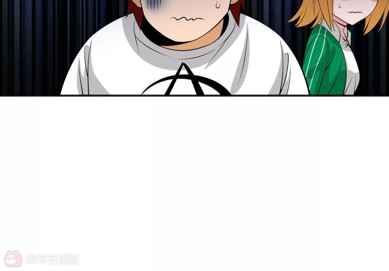 第26话15