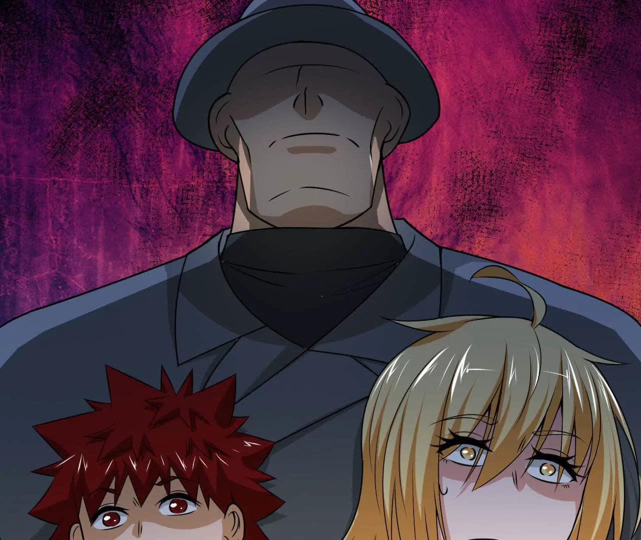 第26话23