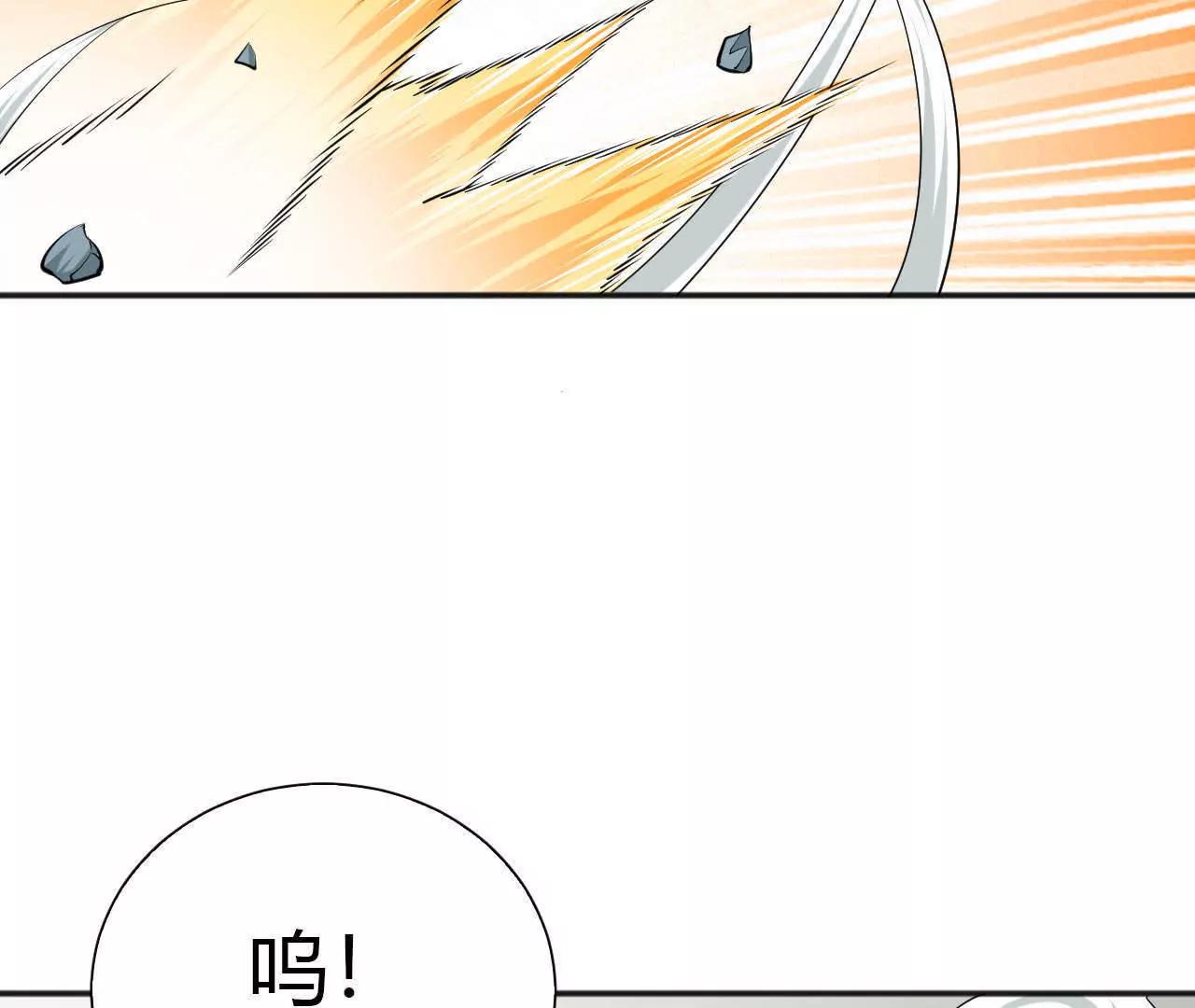 第26话36