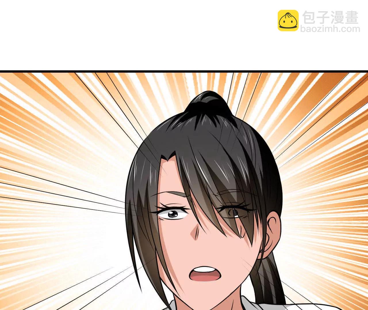 第26话69