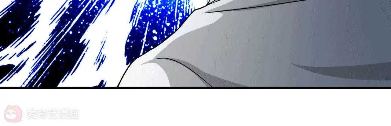 第26话79