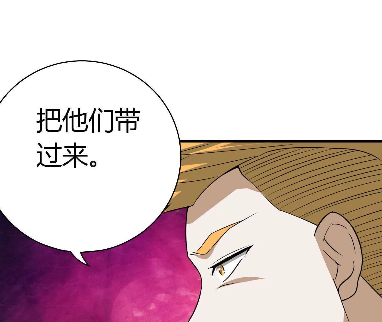 第27话104