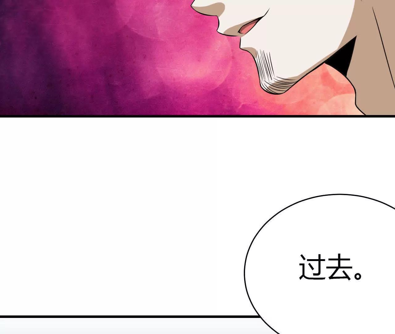第27话105