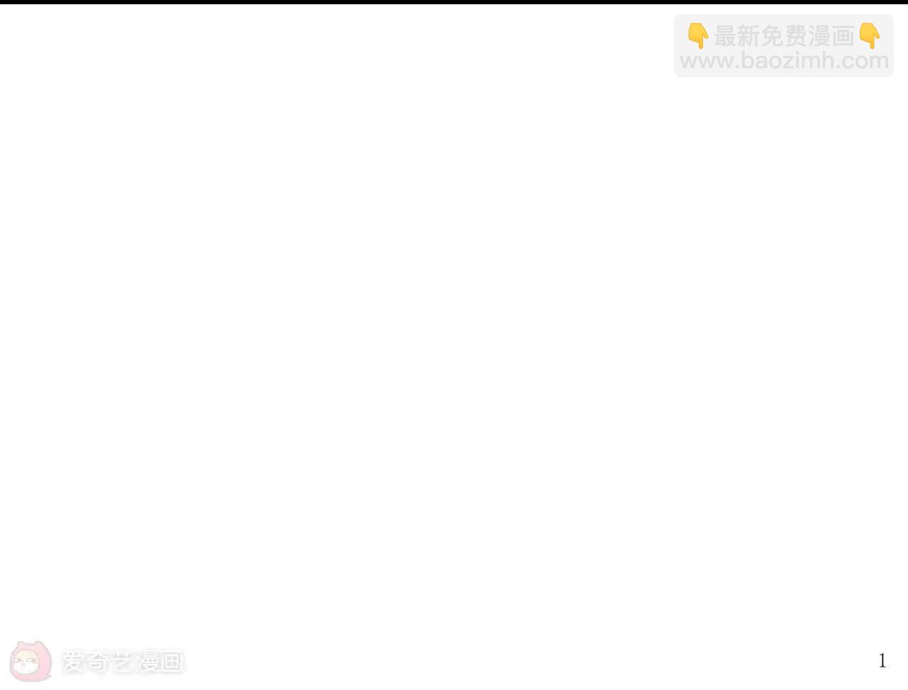 第27话13