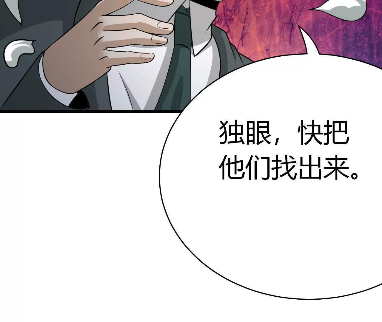 第27话15