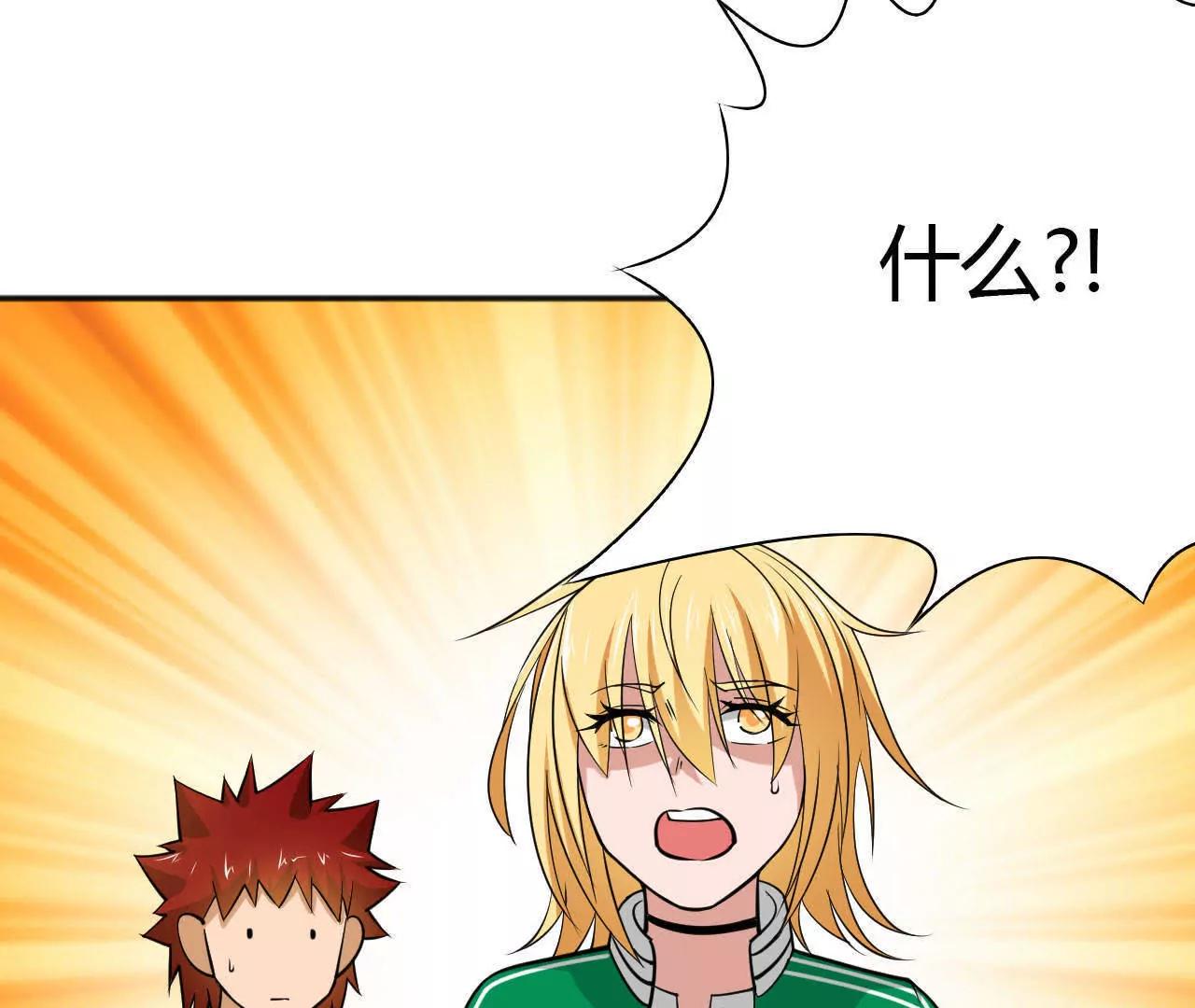 第27话33