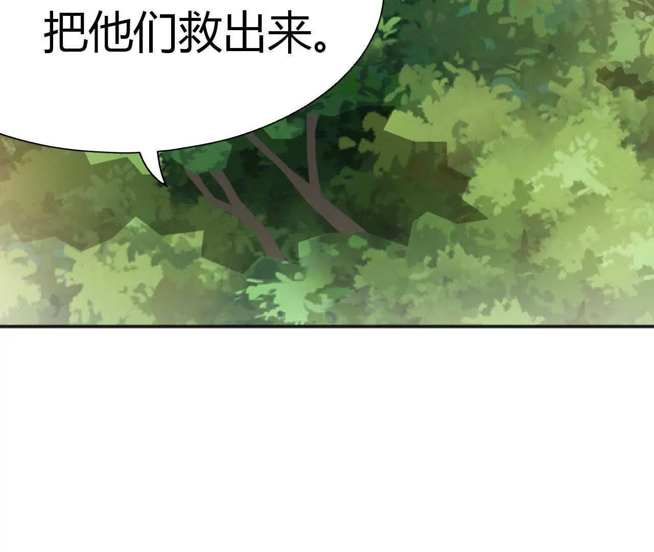 第27话38