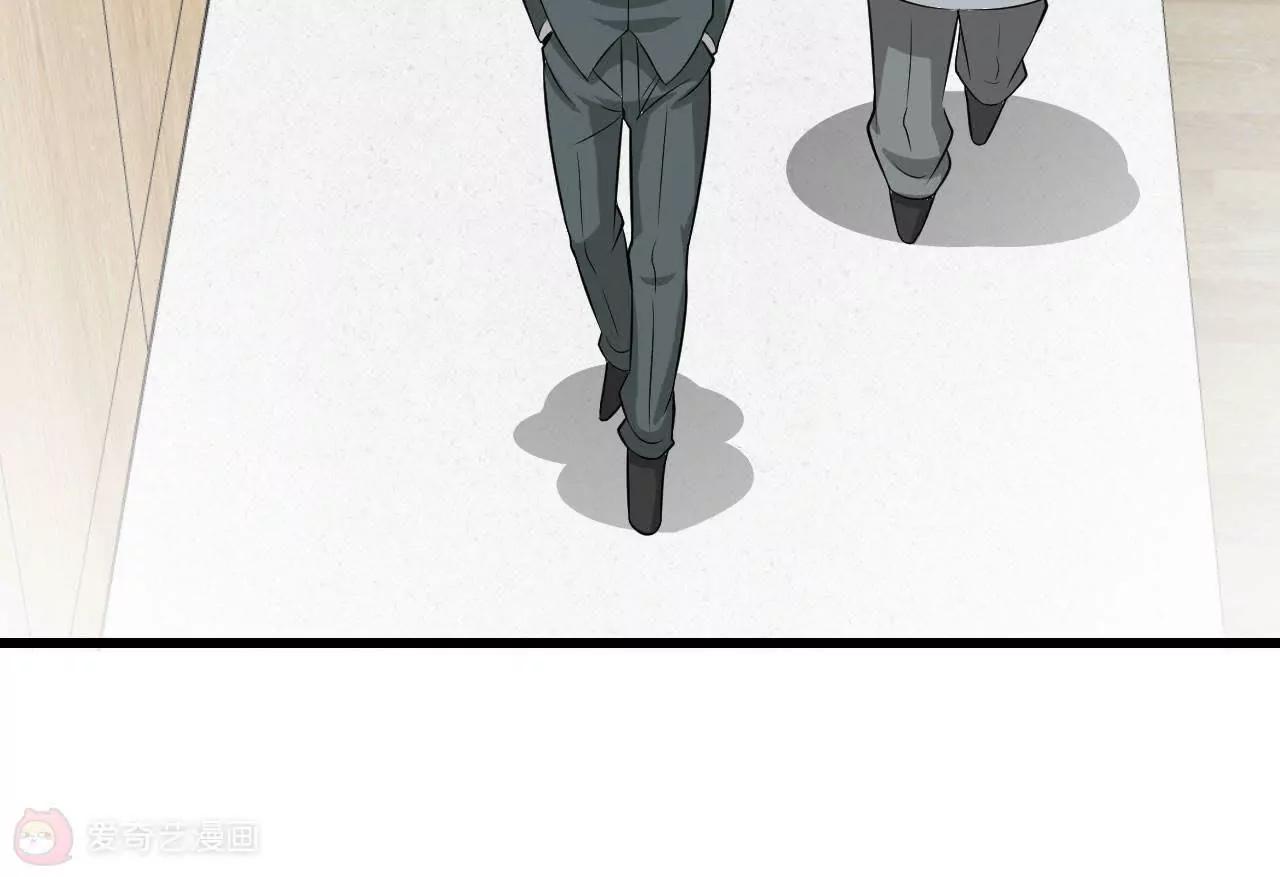 第27话51