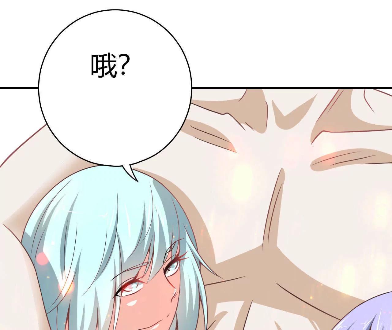 第27话59