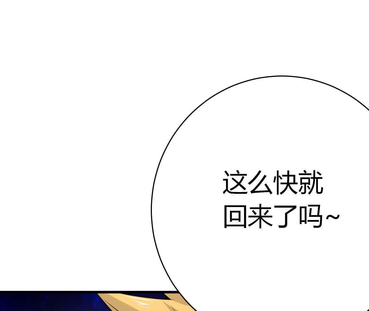 第27话63