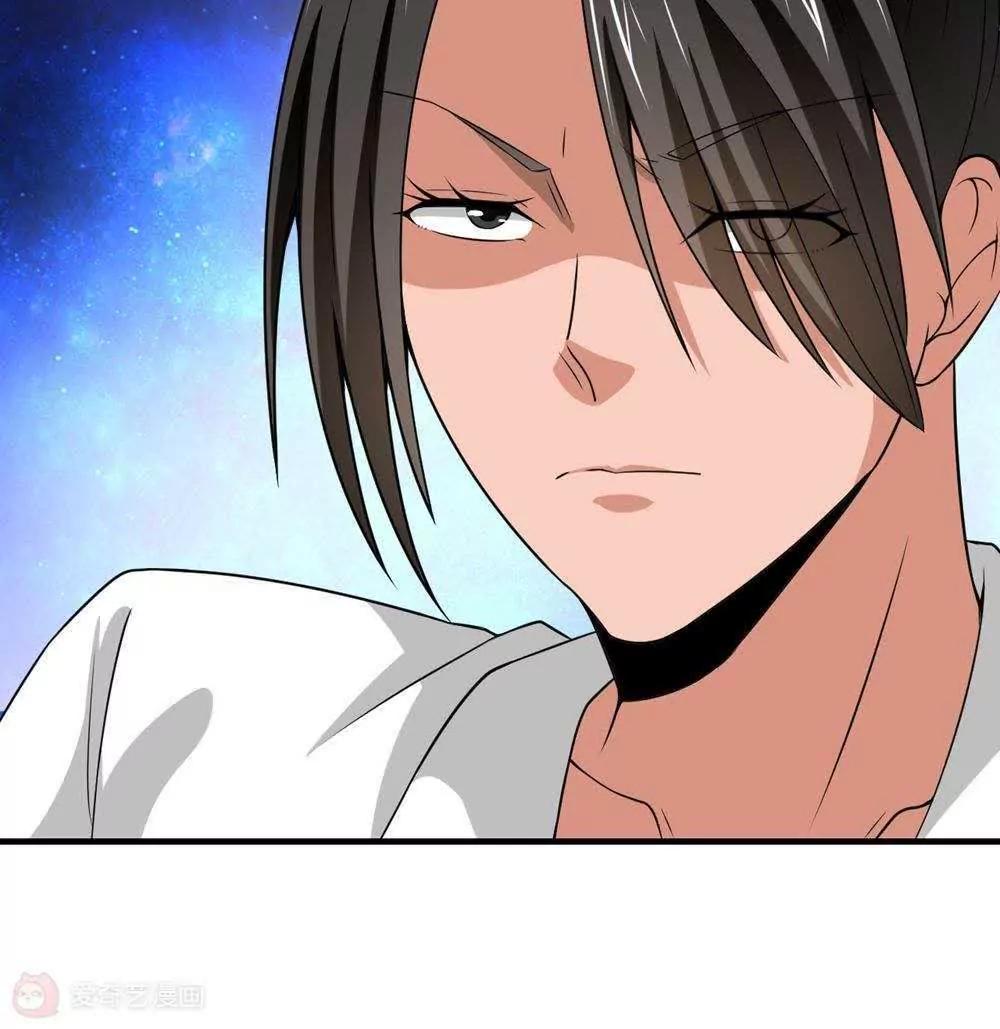 第29话10