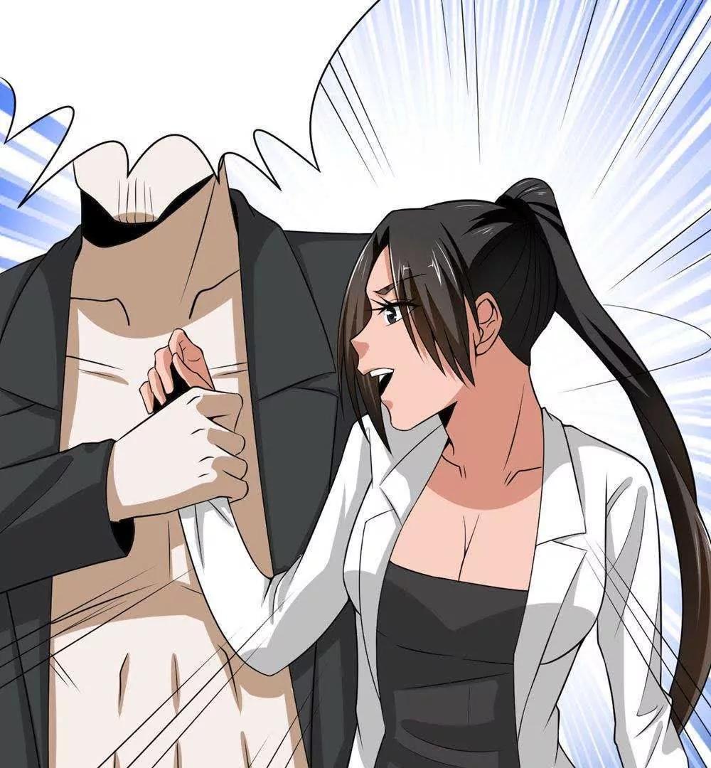 第29话13