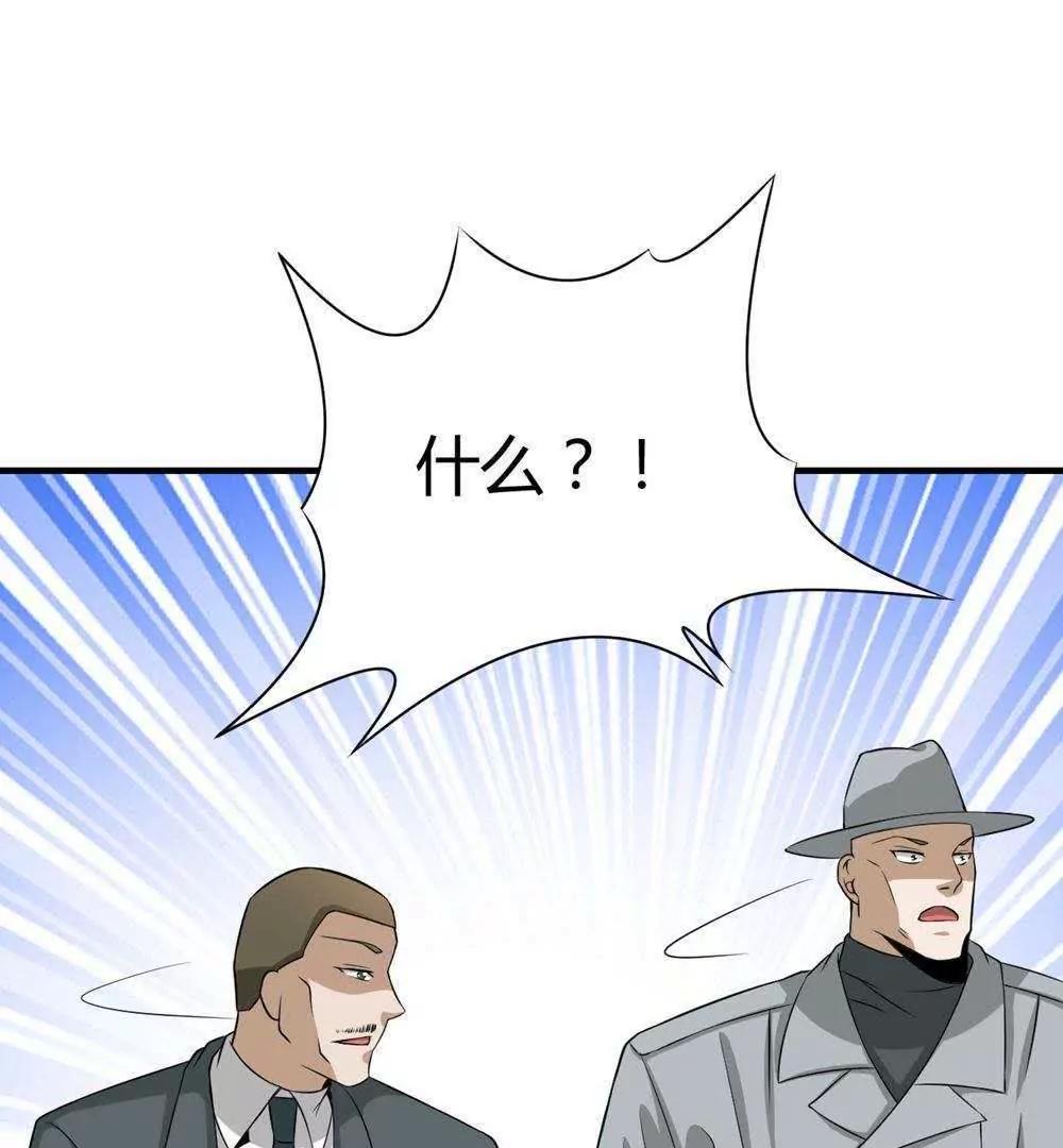 第29话16