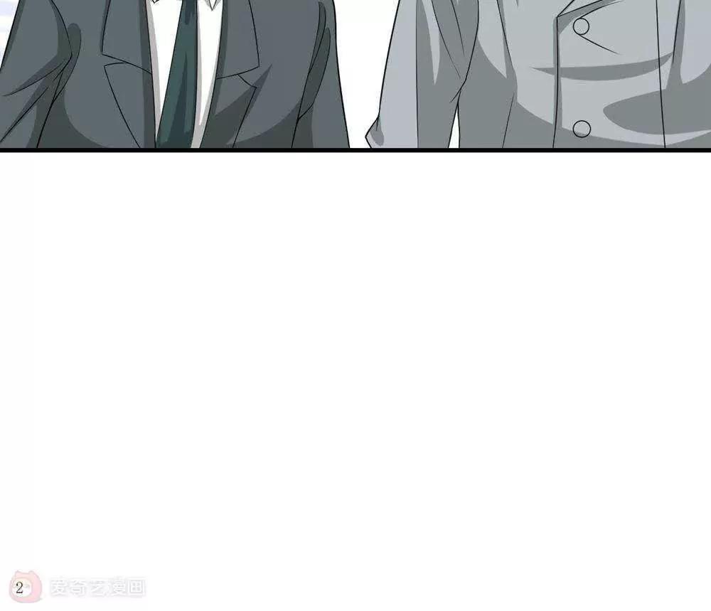 第29话17