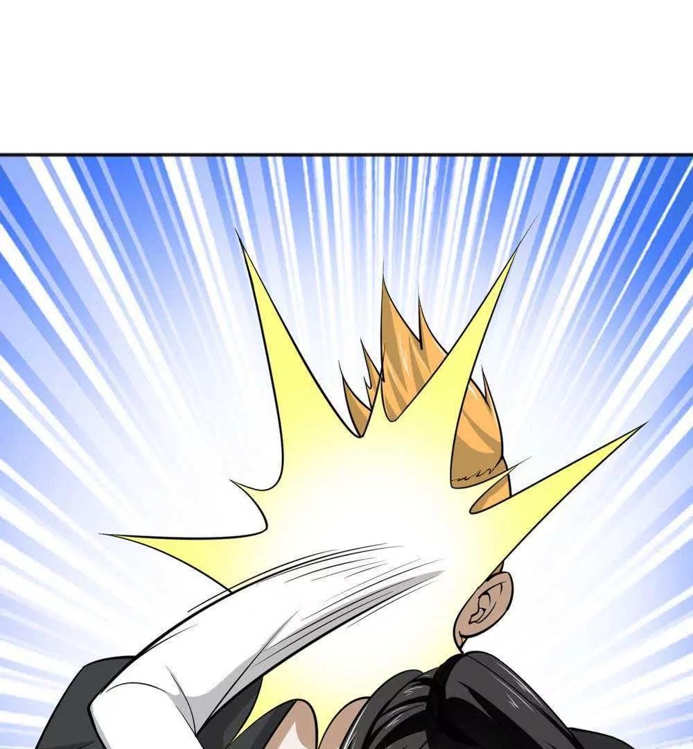 第29话21