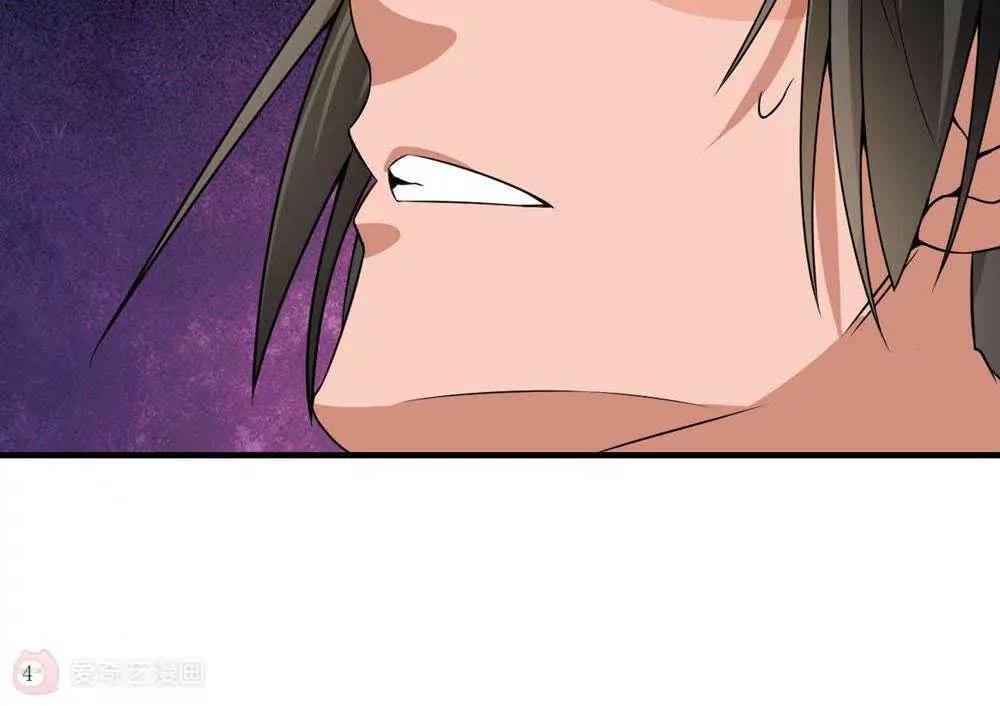 第29话37