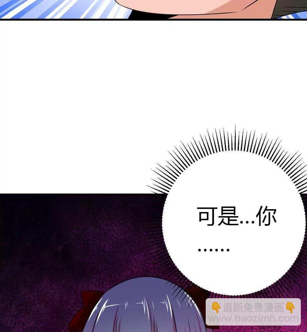 第29话39