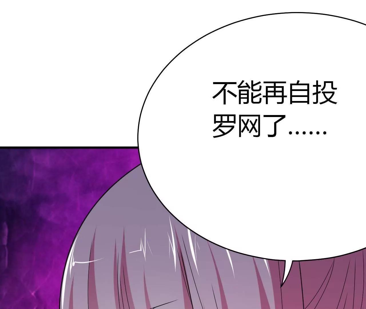 第30话52