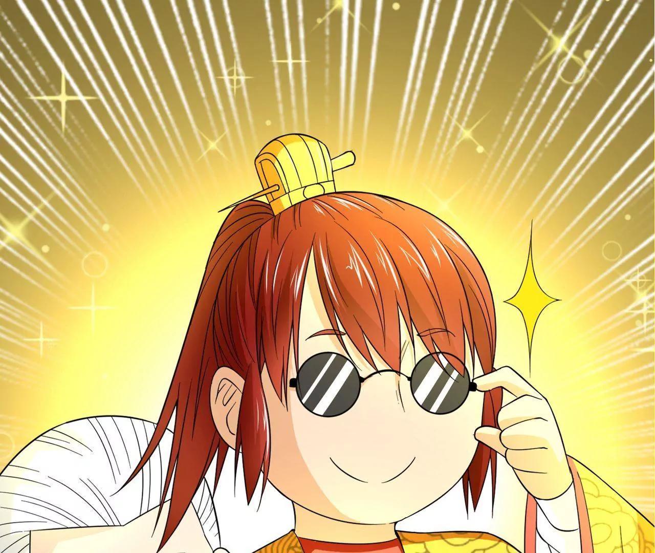第31话109