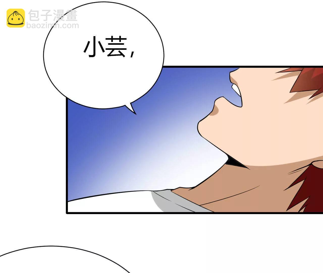 第31话25