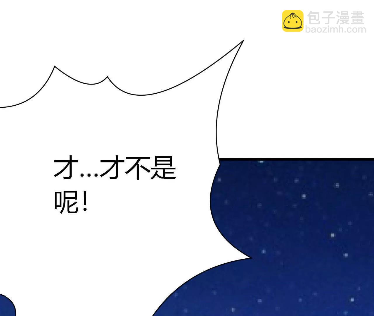 第31话42