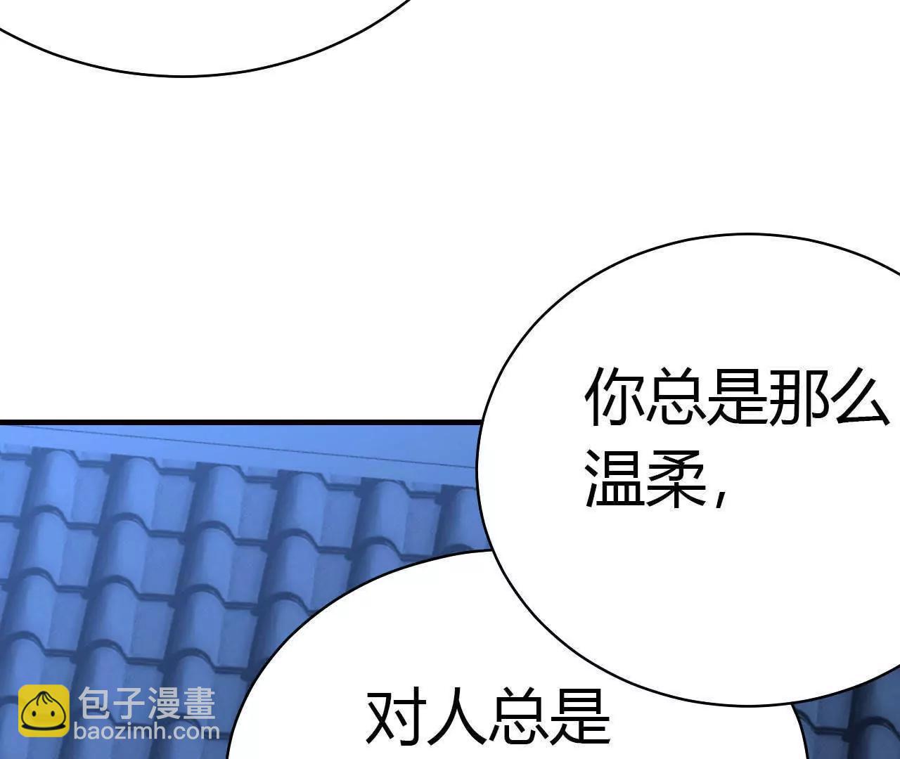 第31话58