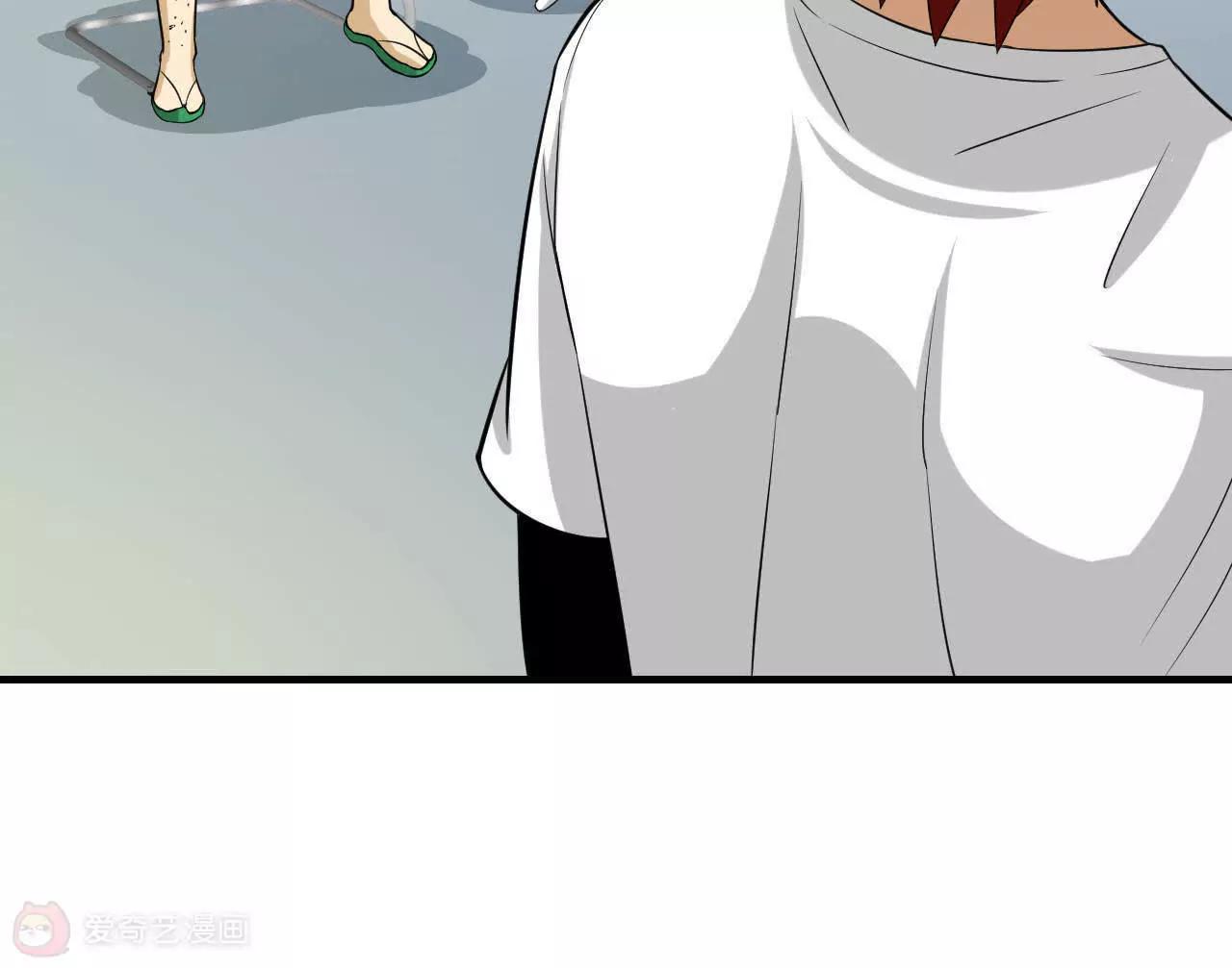 第31话7