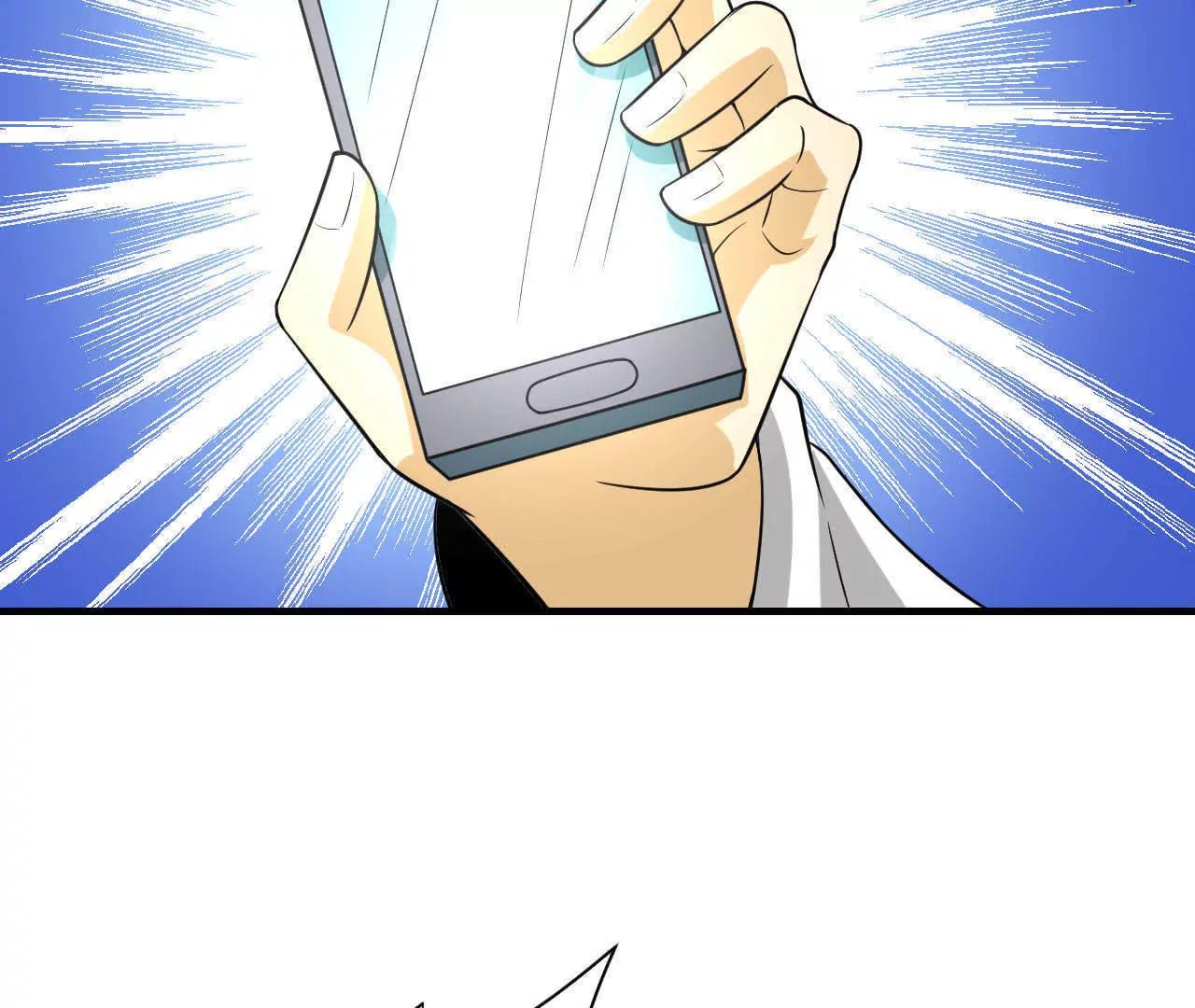 第31话75