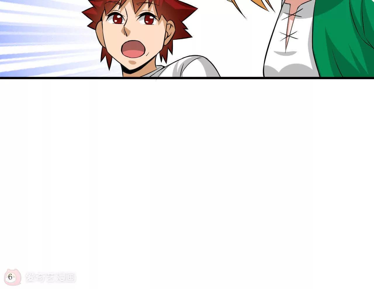 第31话77