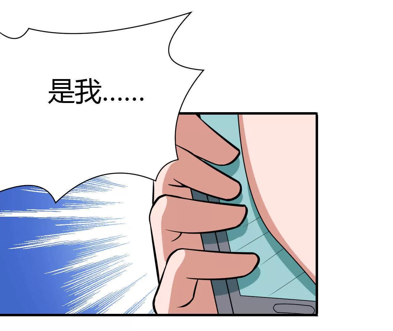 第31话81