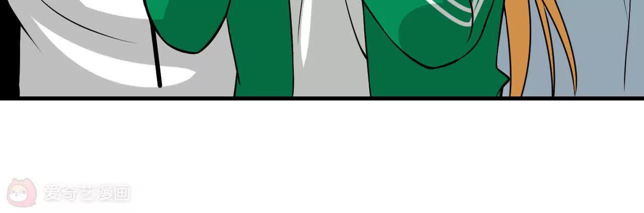 第31话84