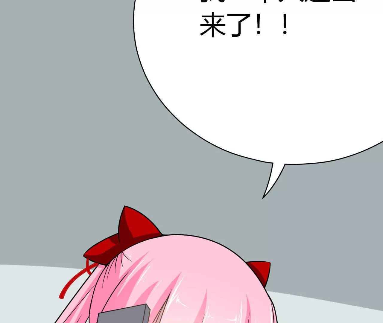 第31话96