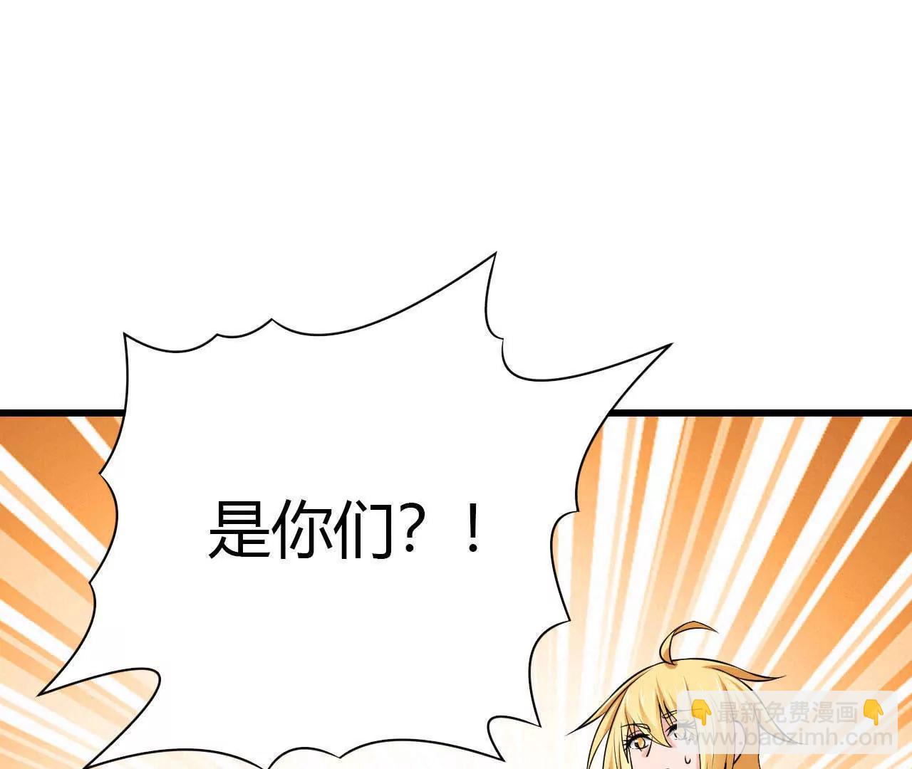 第32话38